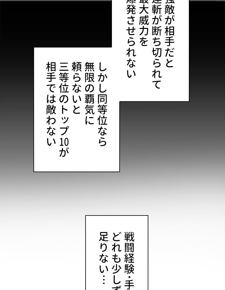 P56