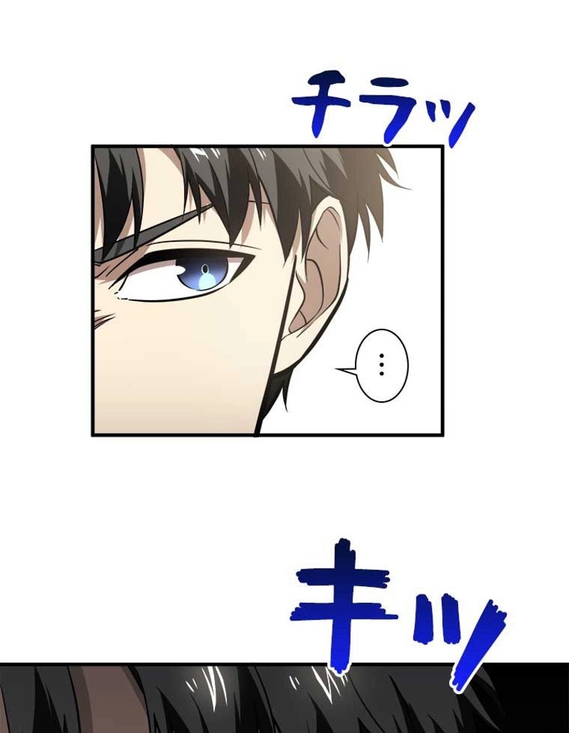 P54