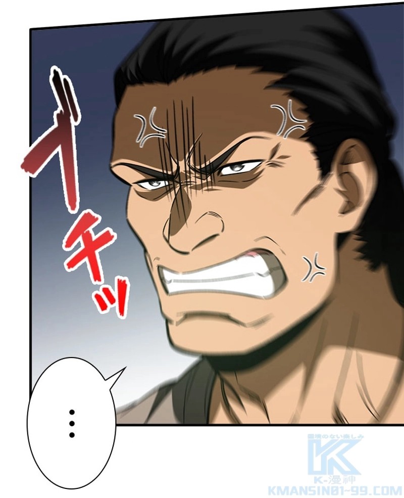 P52