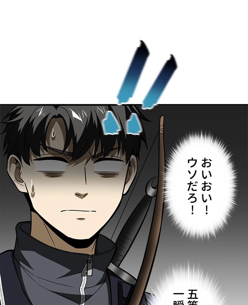 P59