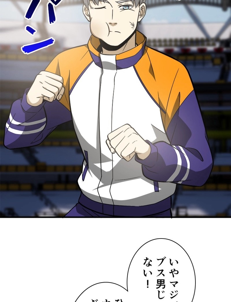 P41
