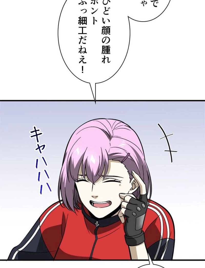 P42
