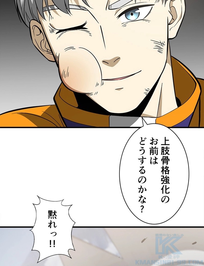 P52