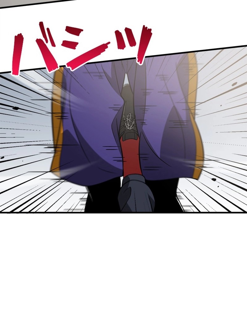 P54