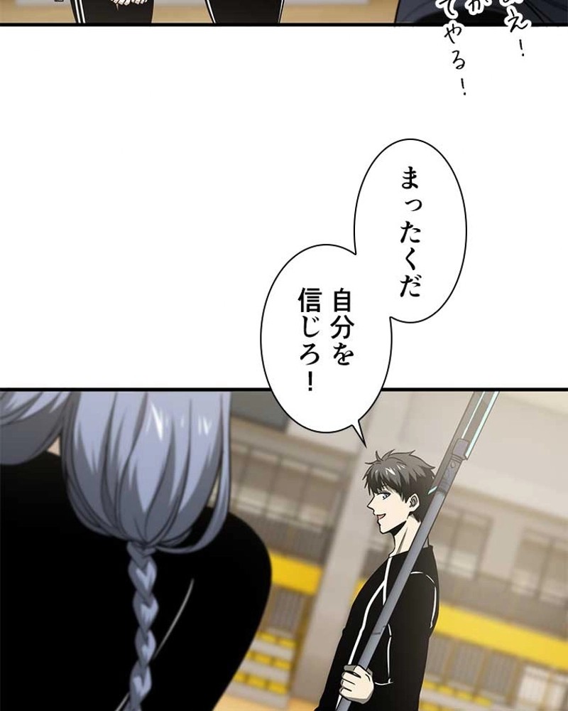 P39