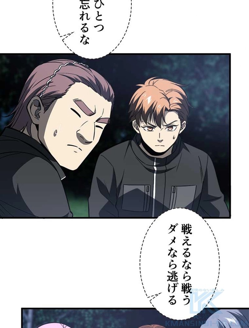 P58