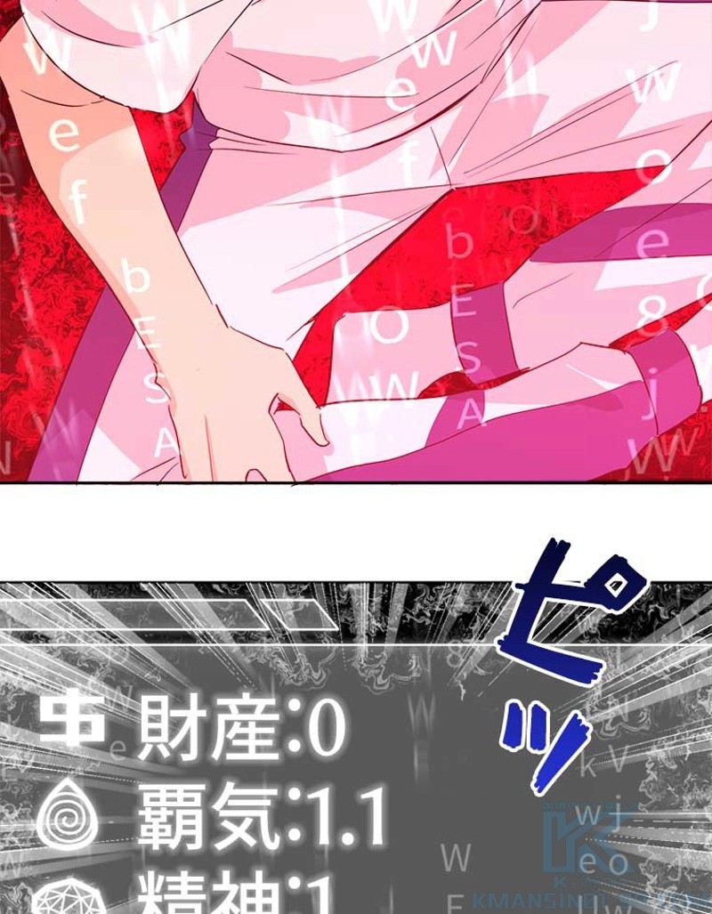 P58