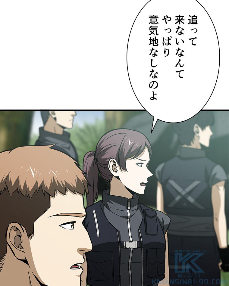 P43