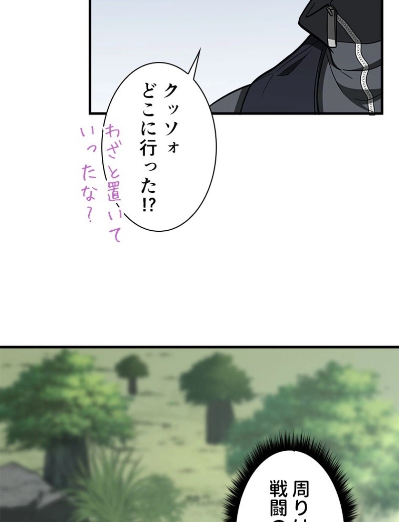 P53