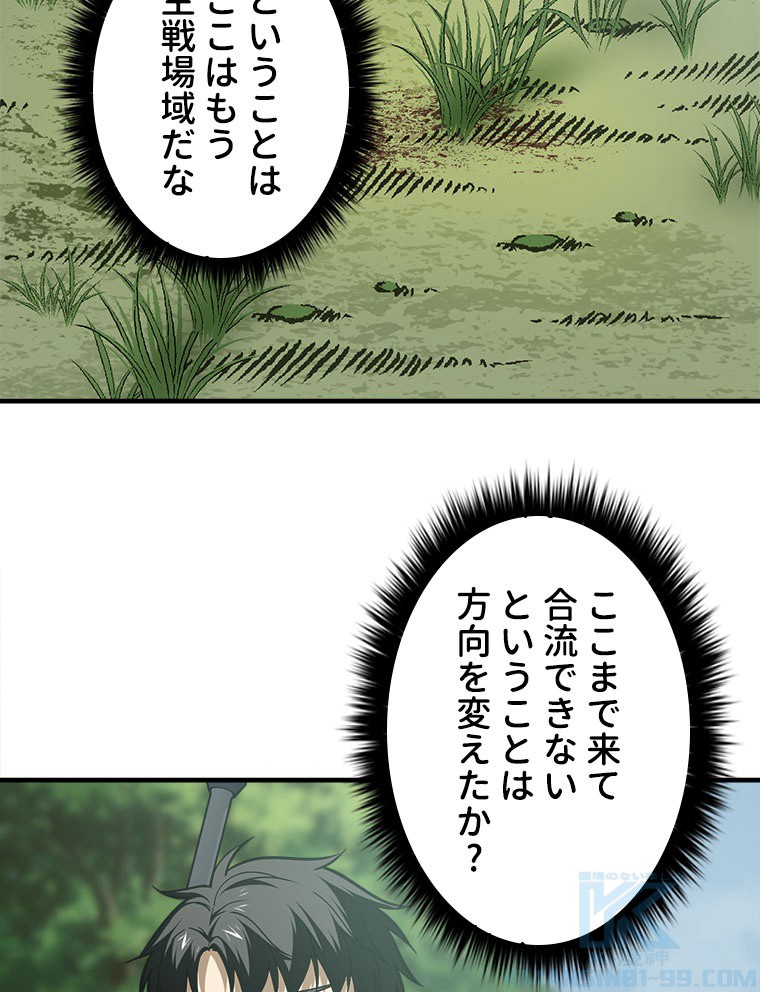 P55