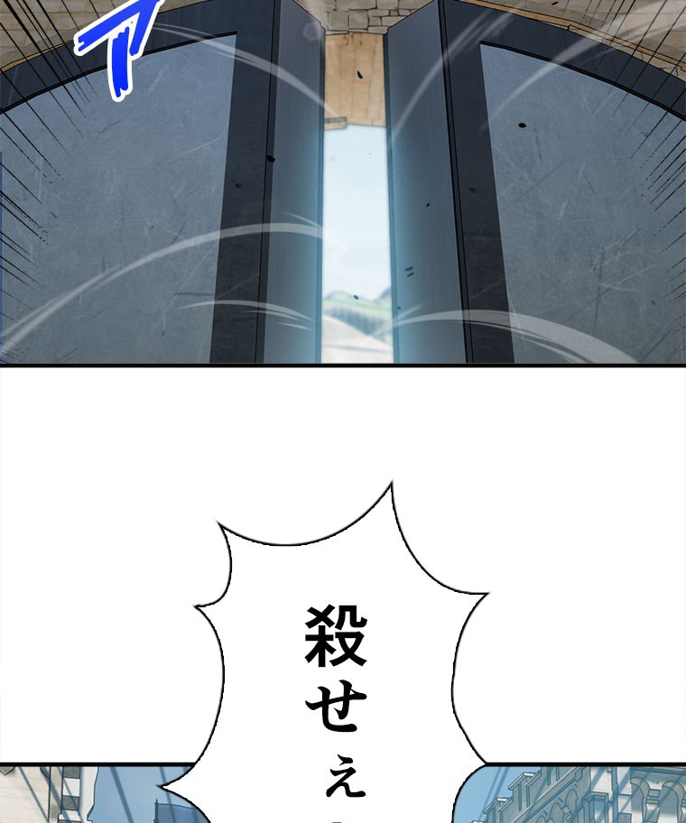 P57