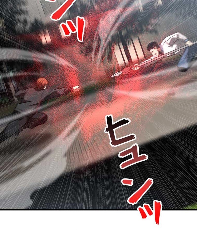 P47