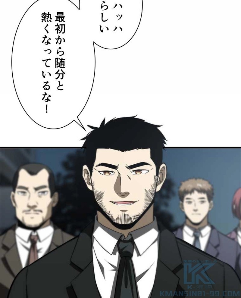 P49