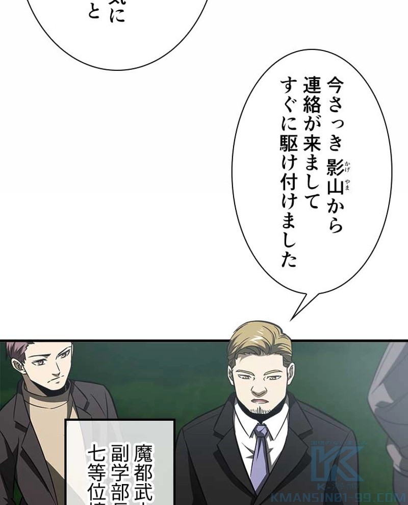 P52