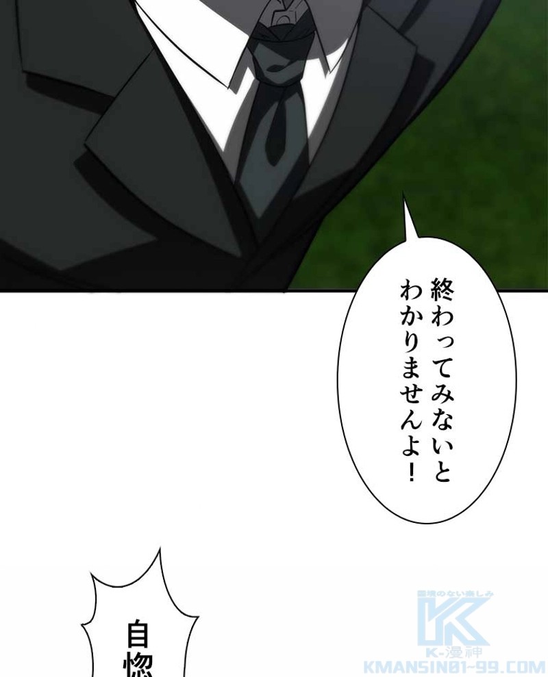 P58