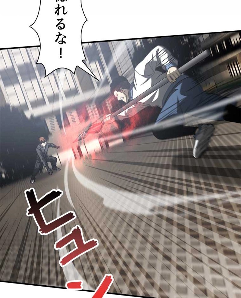 P59