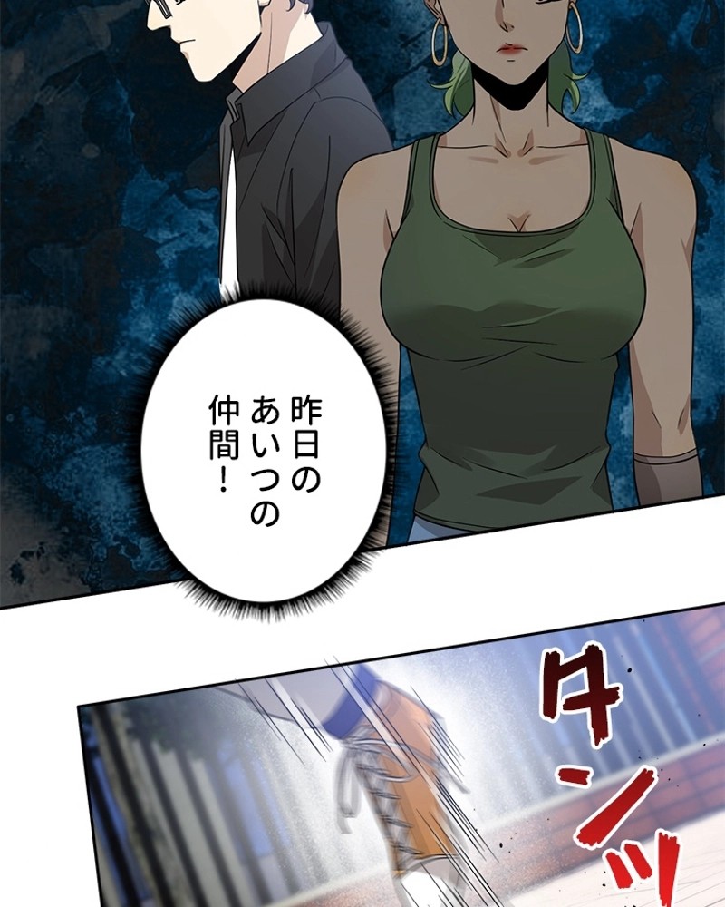 P38