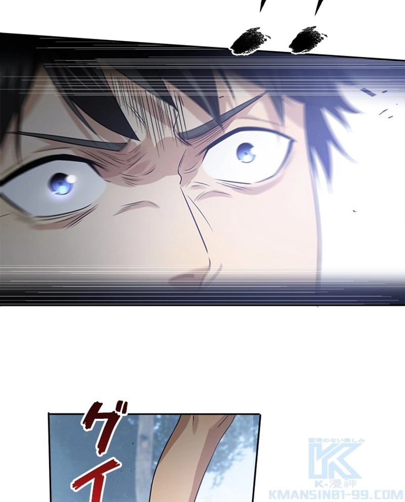 P46