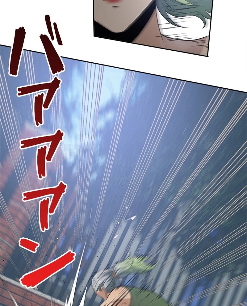 P48
