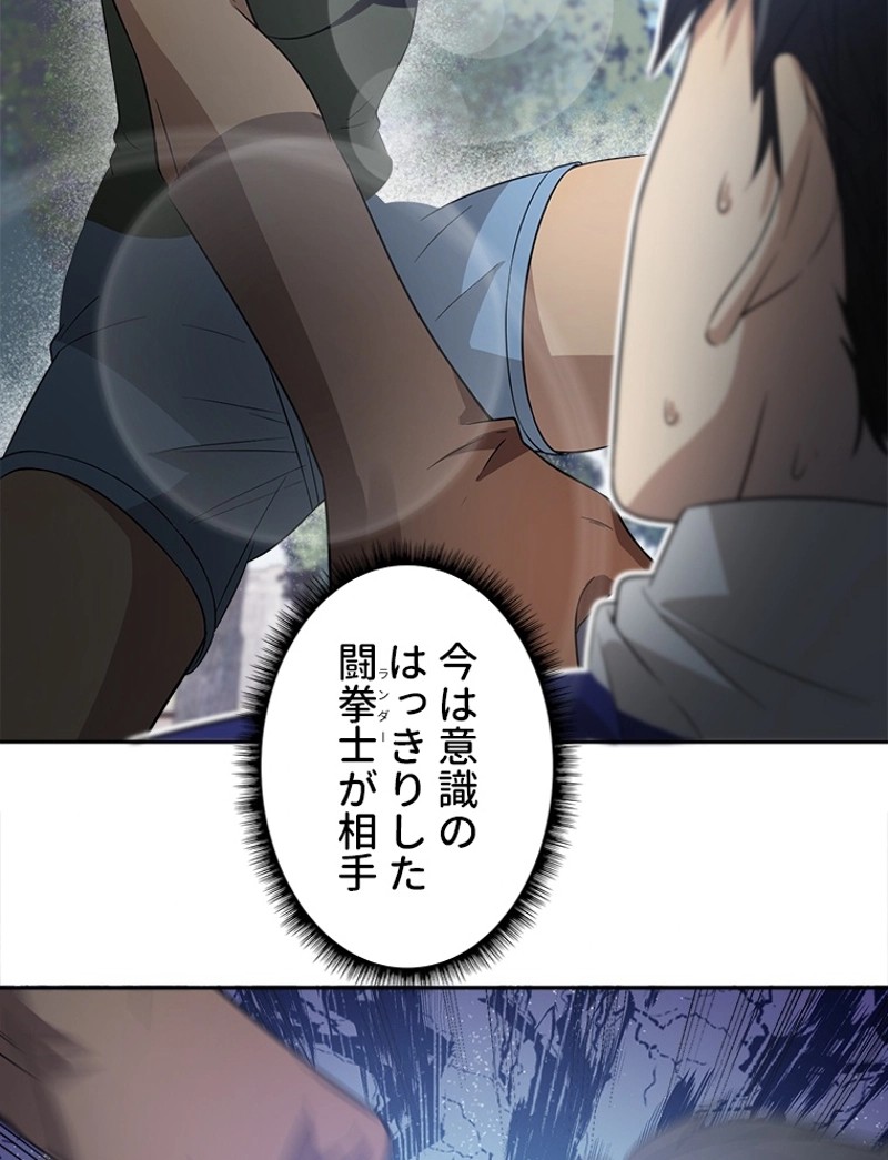P53