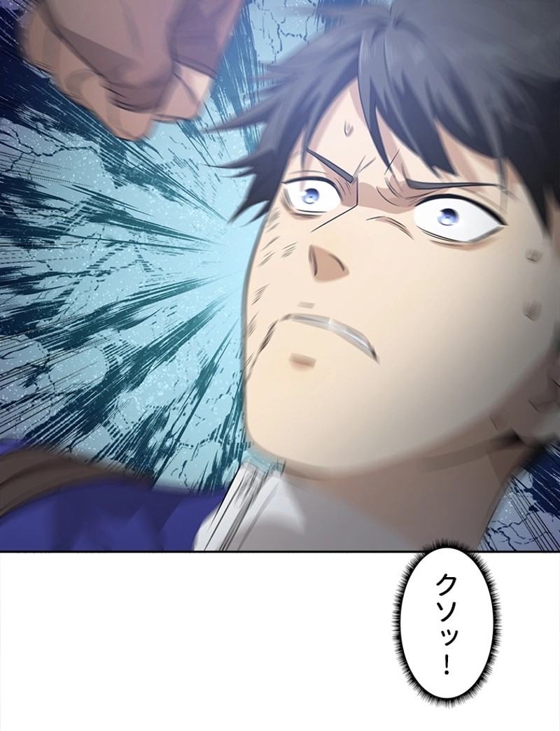 P54