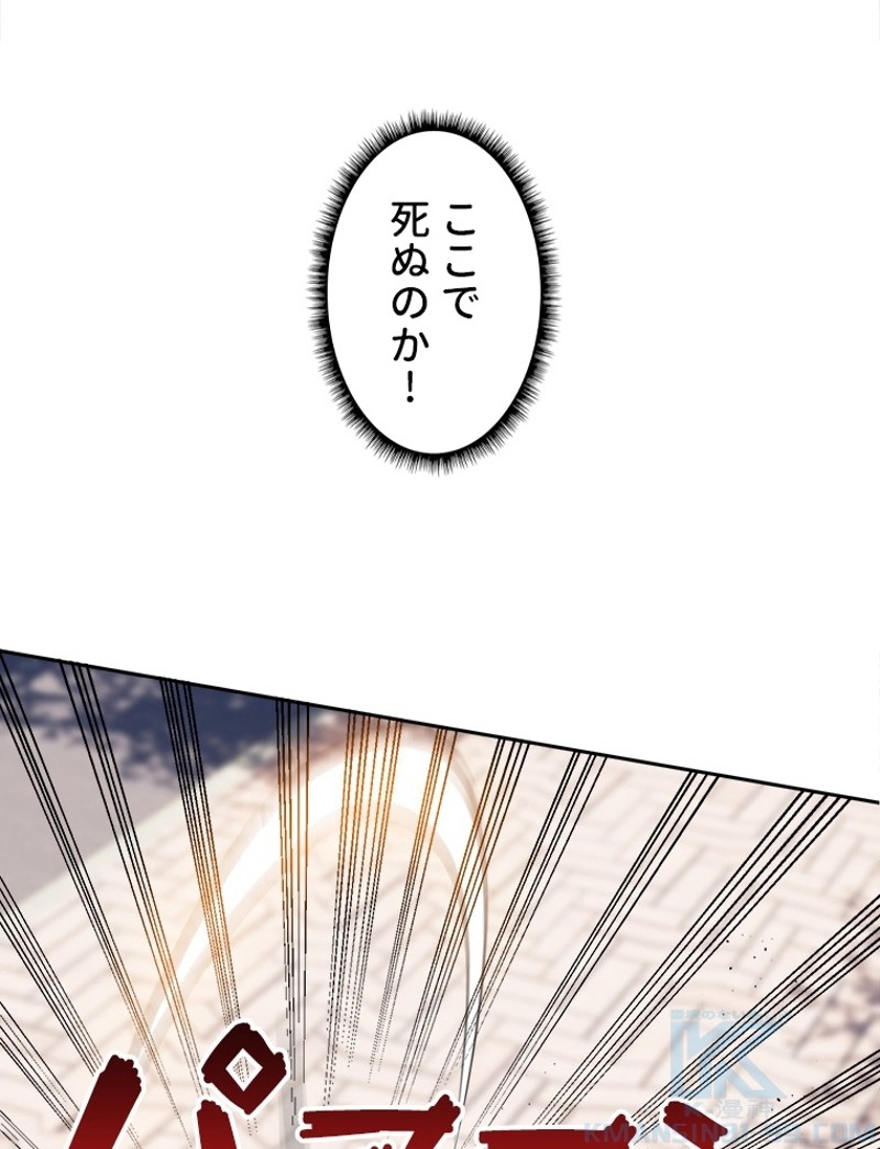 P55