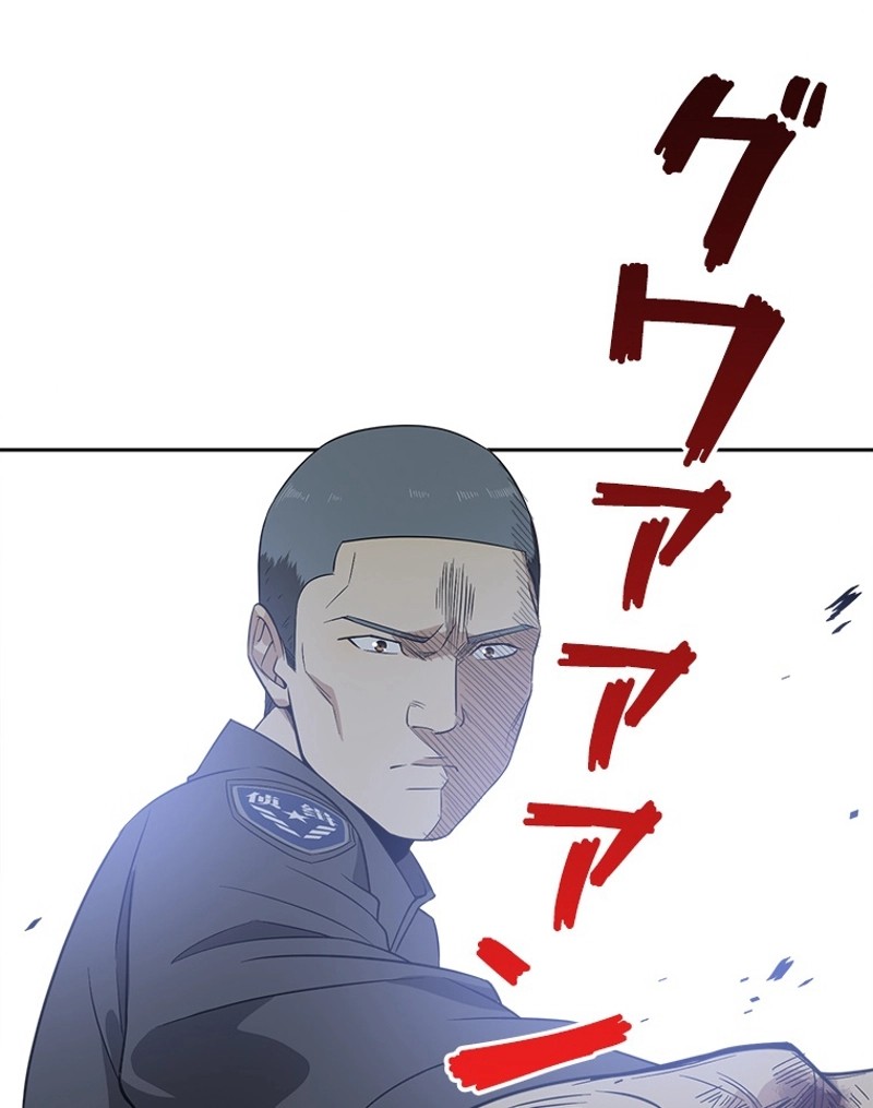 P59