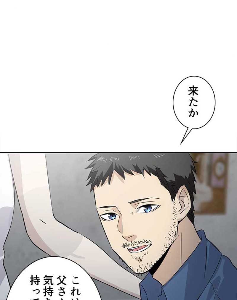 P56