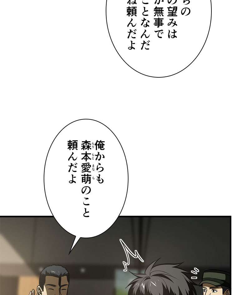 P56
