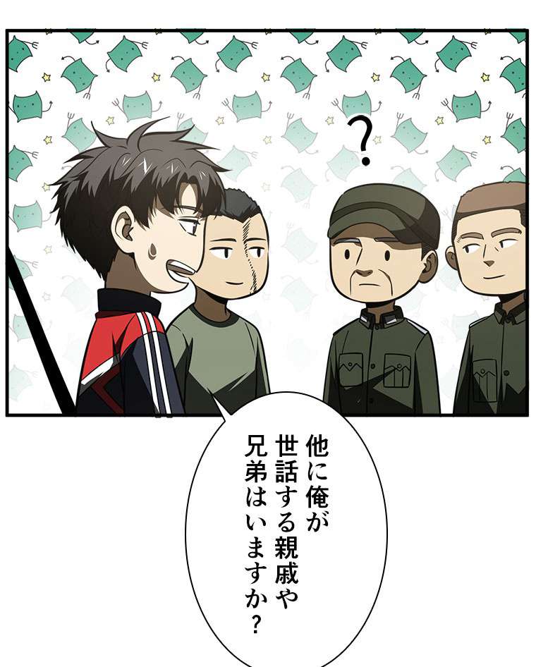 P59