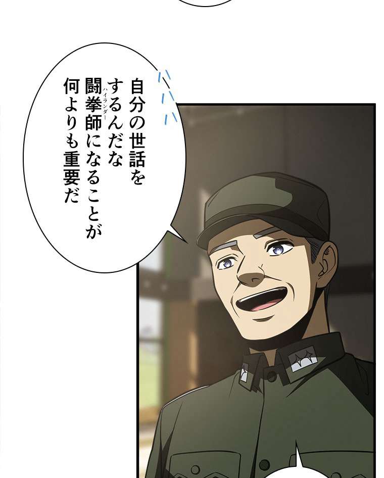 P60