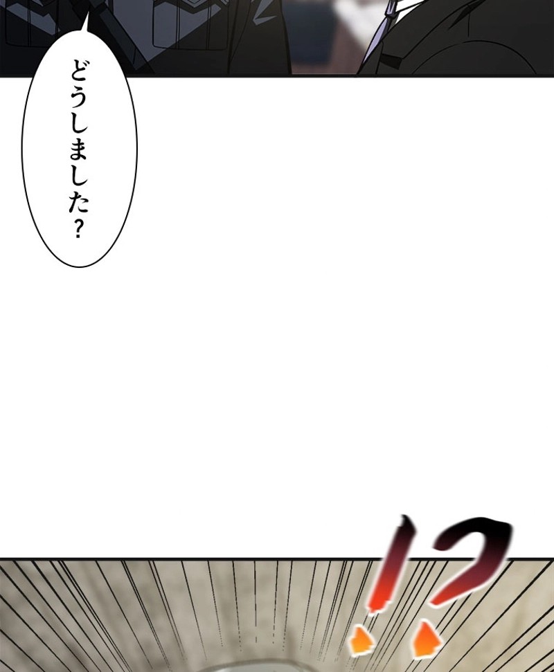 P44