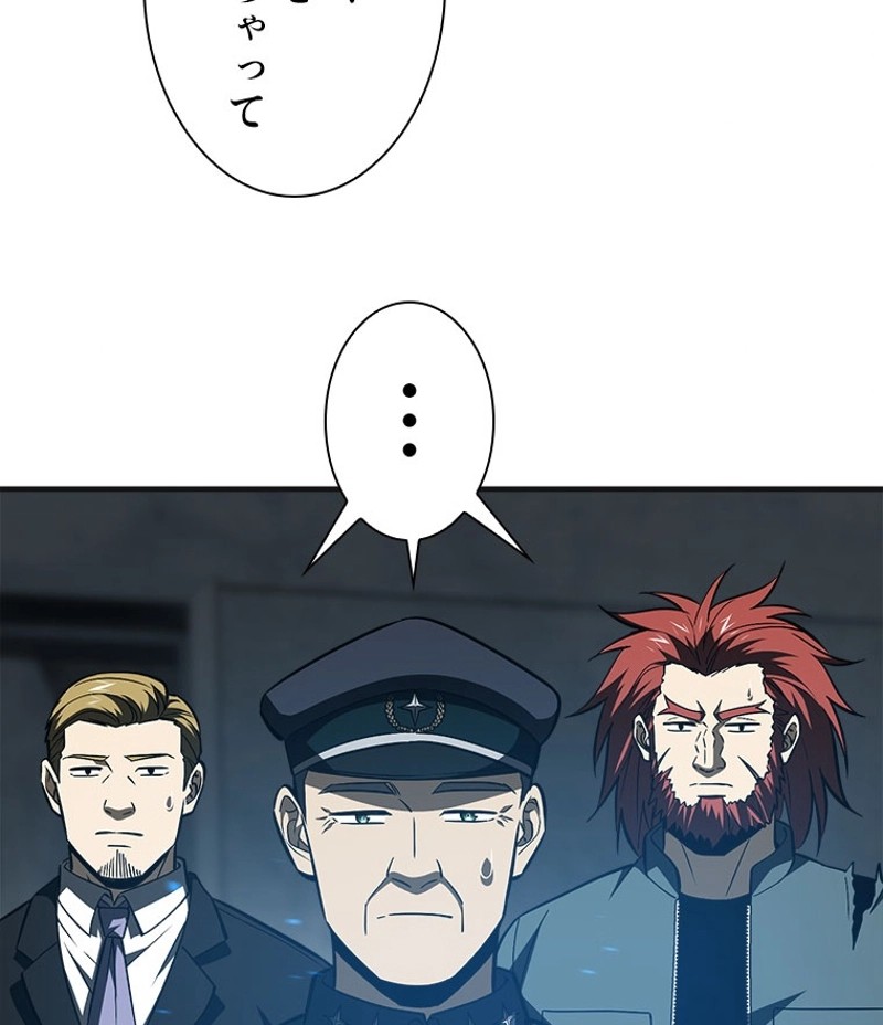 P54