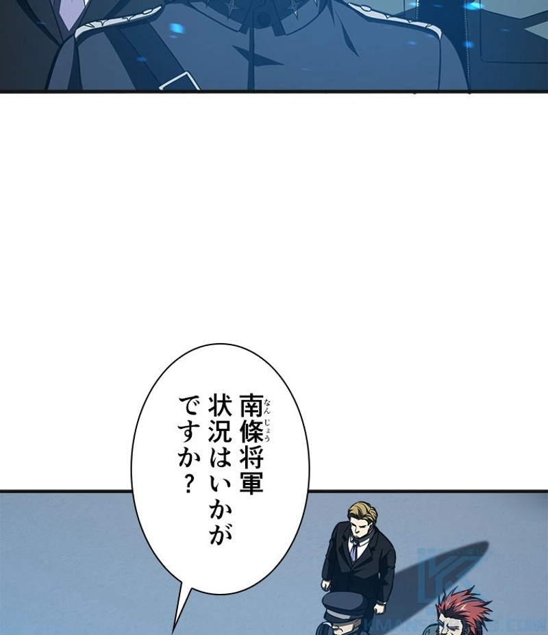 P55