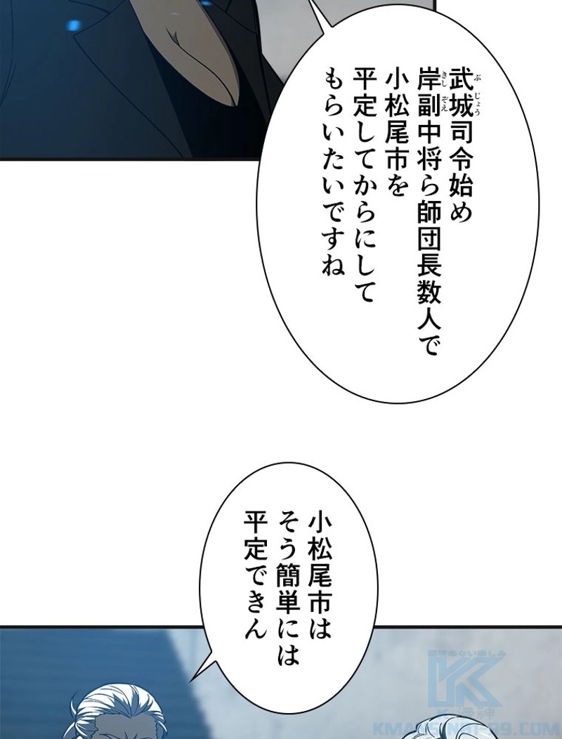 P58