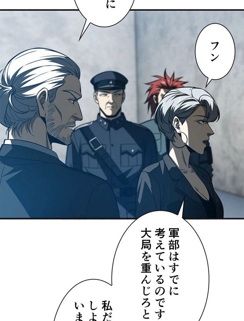 P62