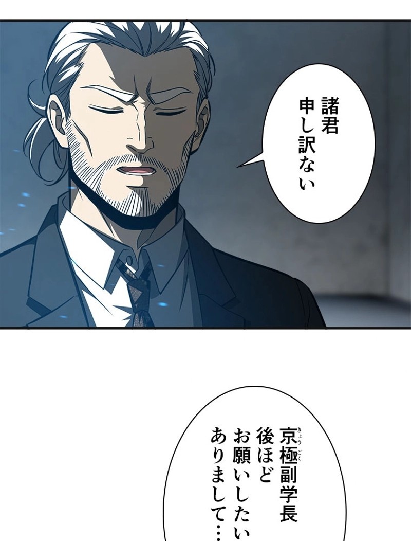 P65