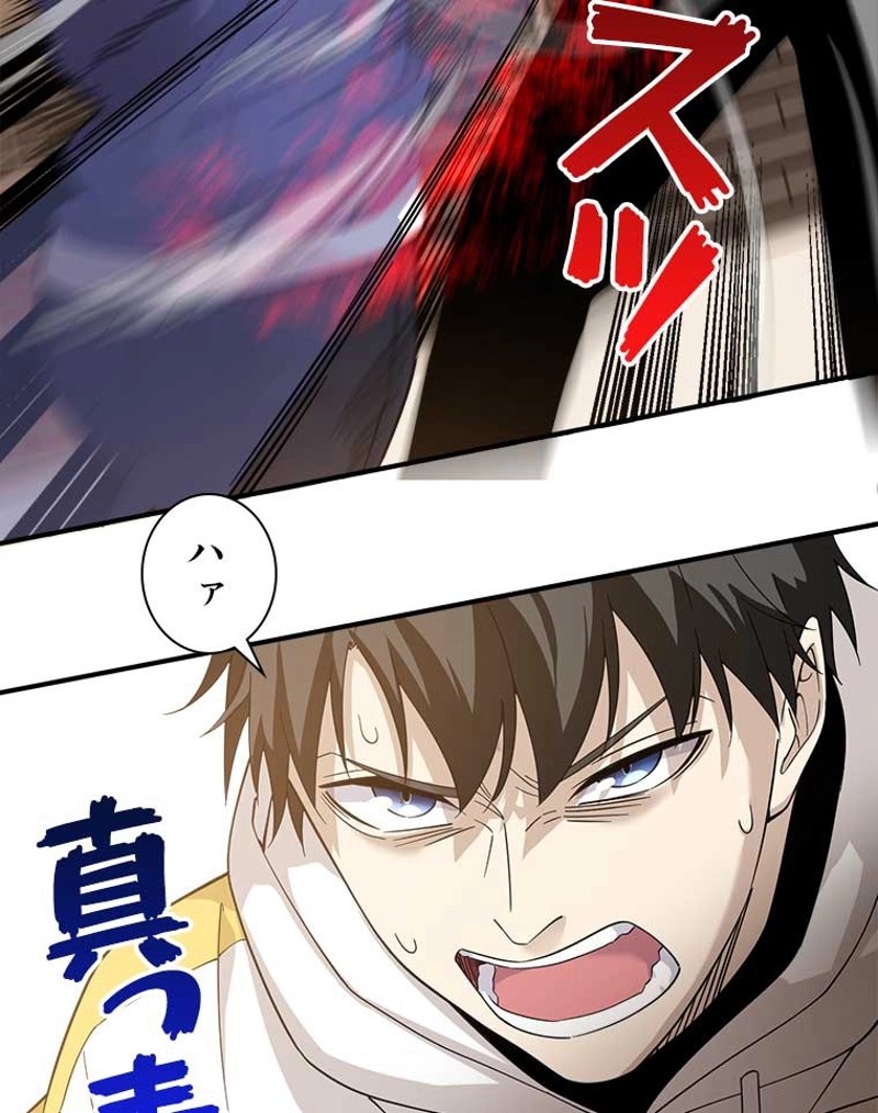 P54