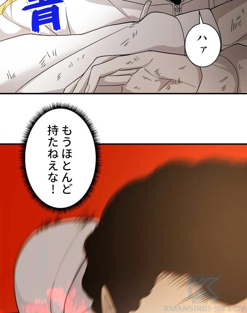 P55
