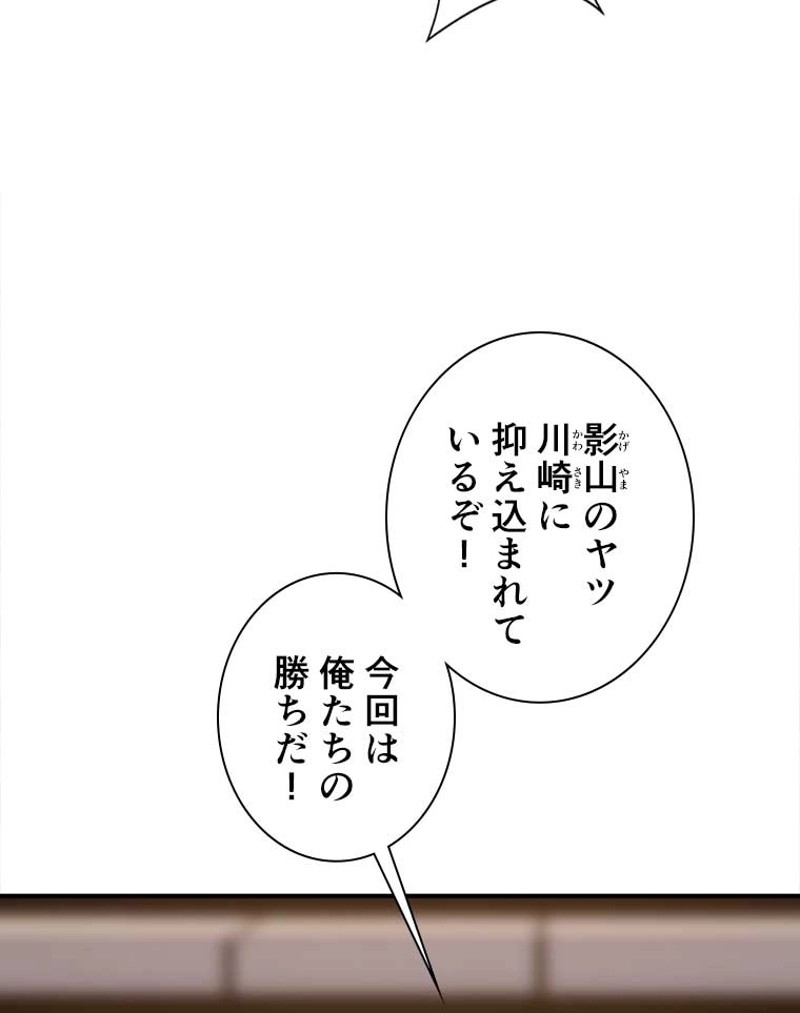P57