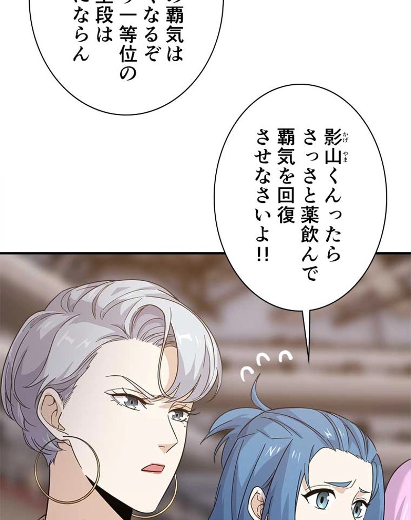 P59