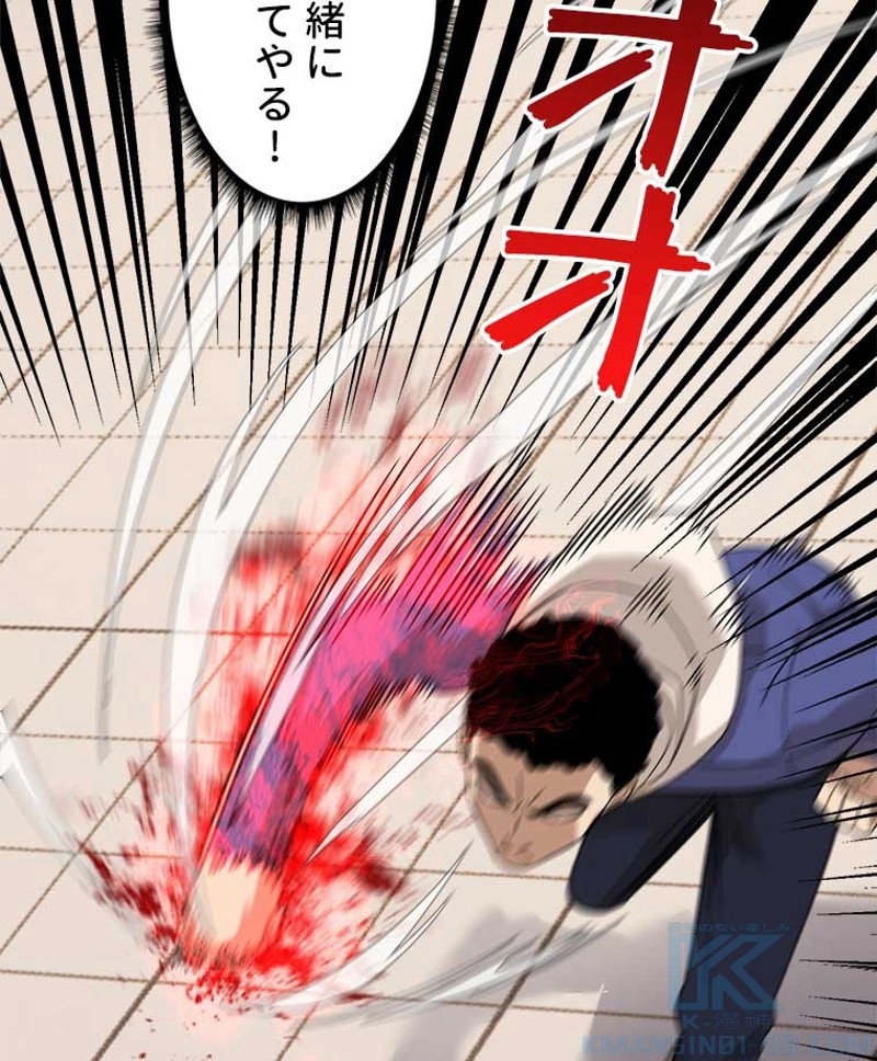 P64