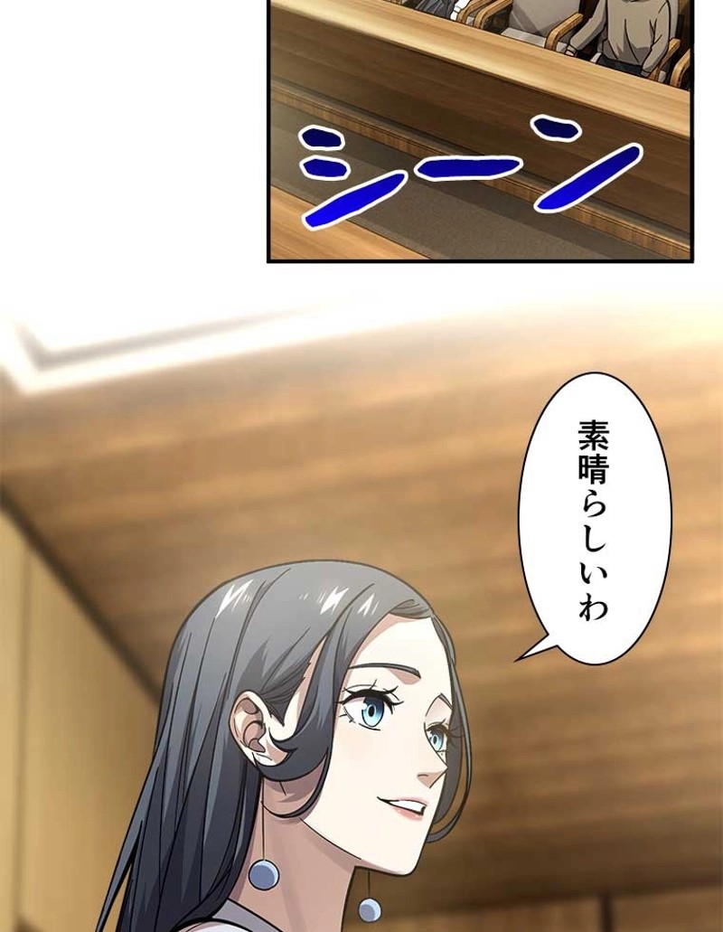 P38