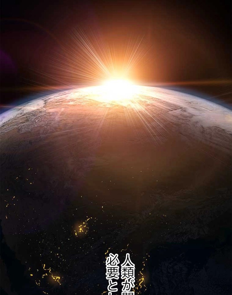 P48