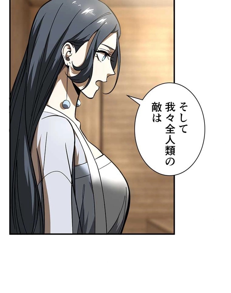 P51
