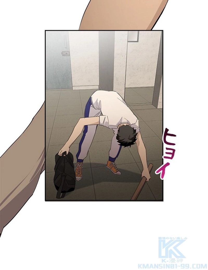 P31