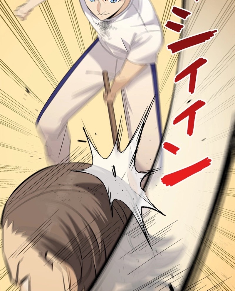 P38