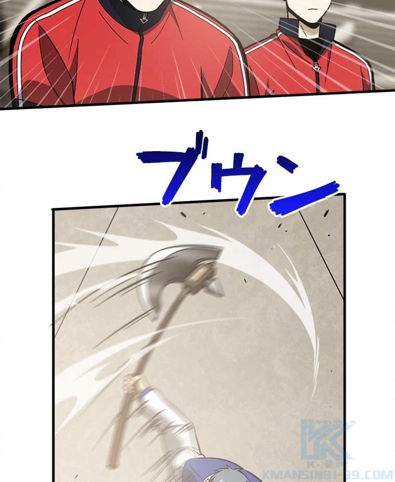 P46