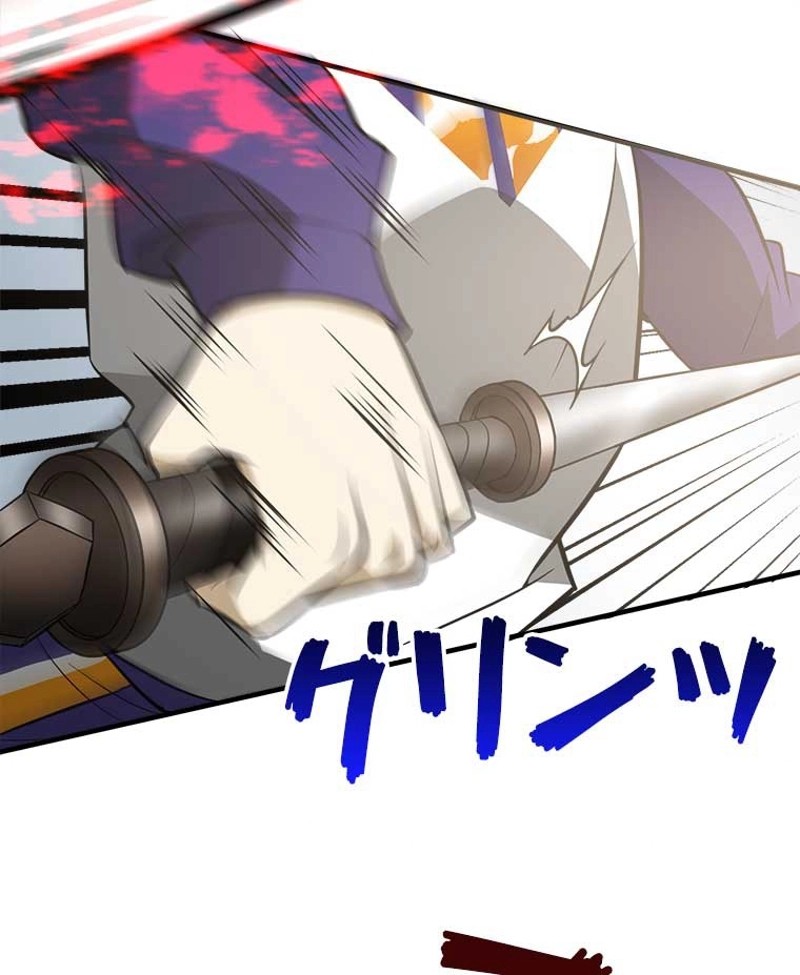 P51