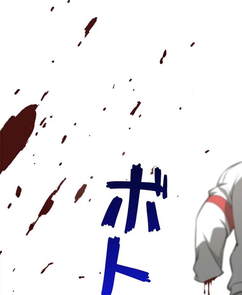 P54